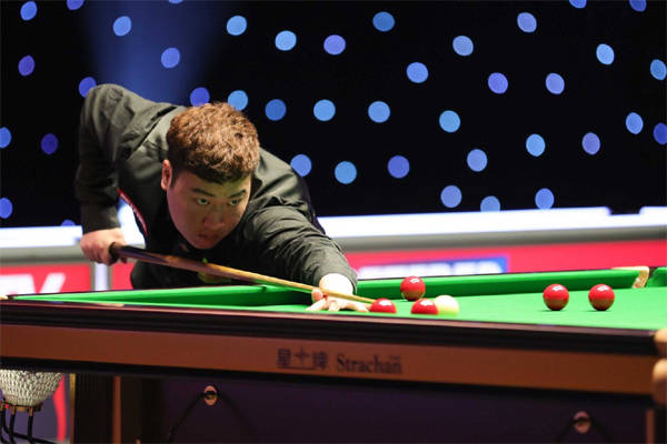 这支来自土 这支来自土