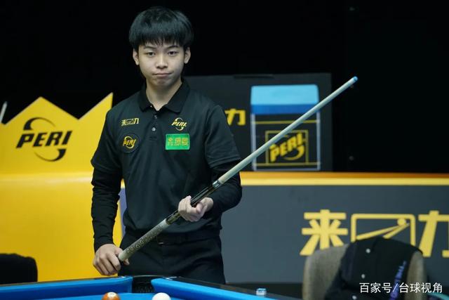 准轨迹使他 准轨迹使他