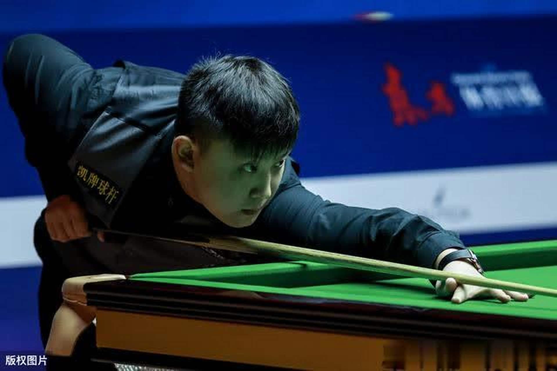 比赛中逐渐 比赛中逐渐