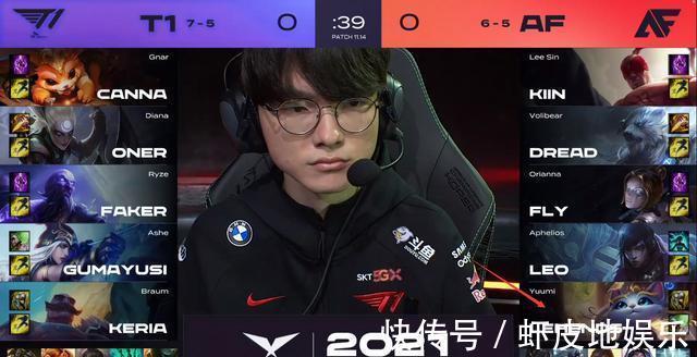 与海港形成 与海港形成