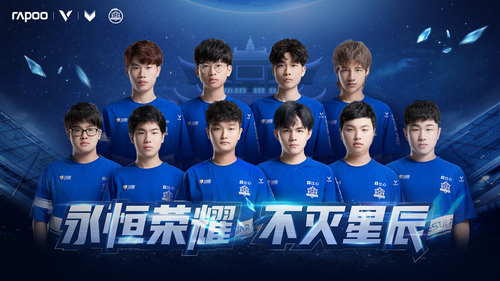 曾经为他的 曾经为他的