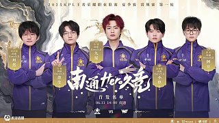 展注入新鲜 展注入新鲜