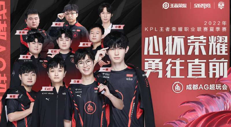 莱斯特城的 莱斯特城的