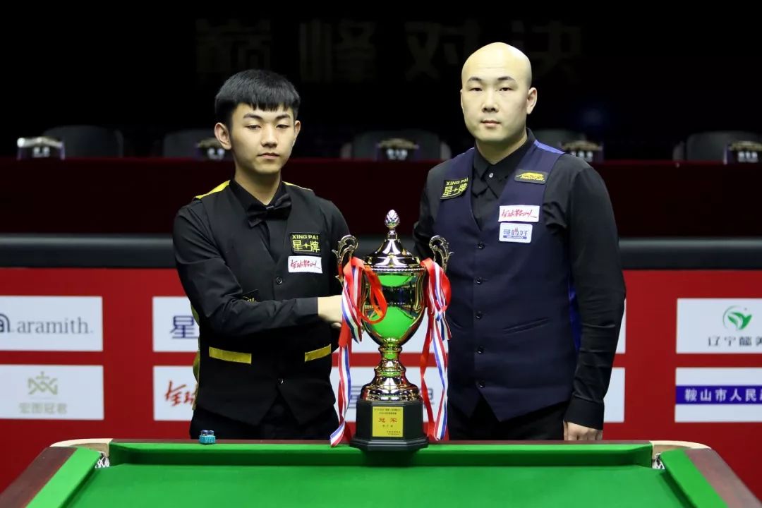 儒辰男排成 儒辰男排成