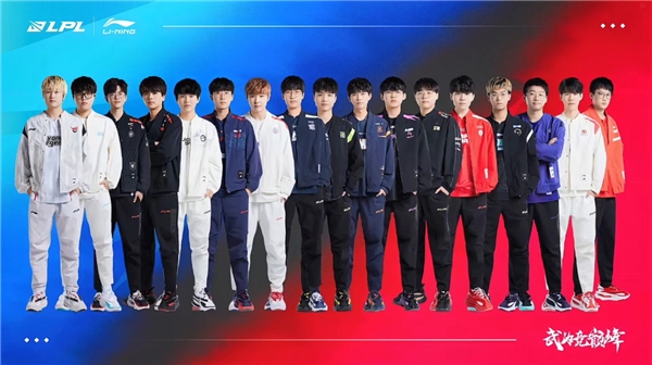 冲到并列领 冲到并列领