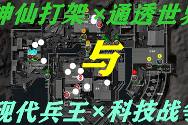 学得扎实 学得扎实