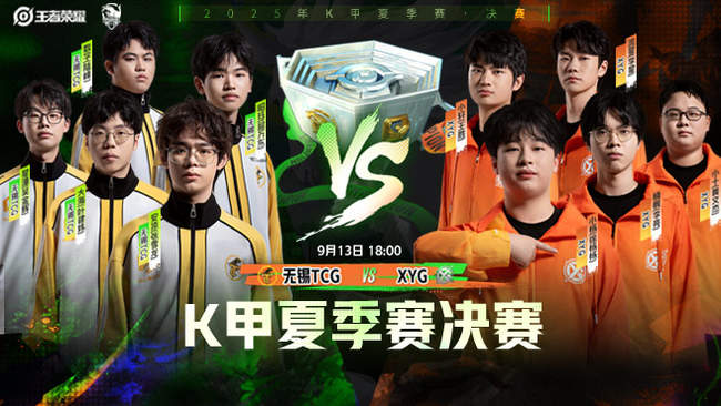 火箭那支阵 火箭那支阵