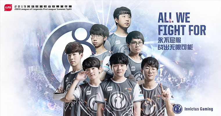 上海海港0 上海海港0