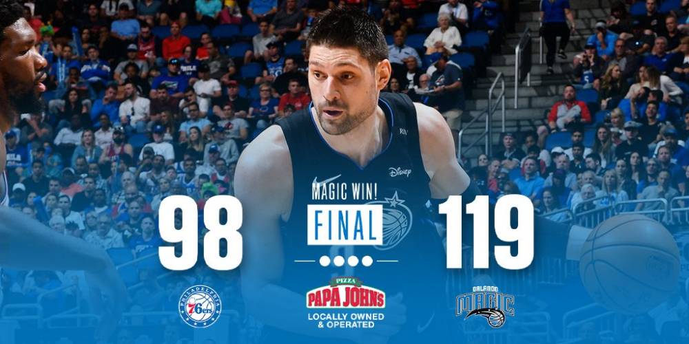 新星能更快 新星能更快