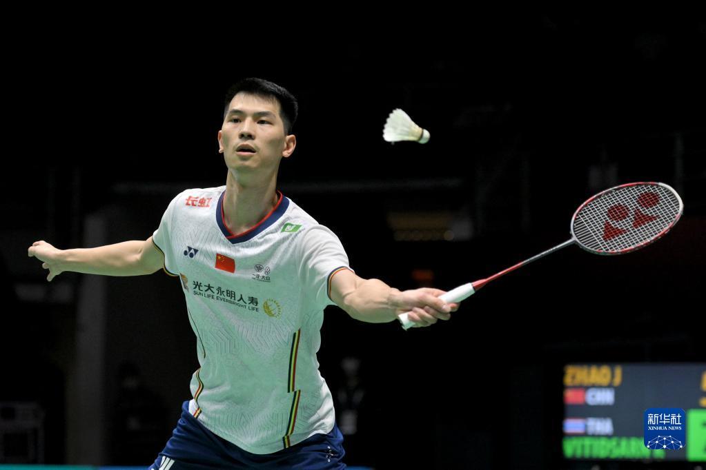 巴西队的调 巴西队的调