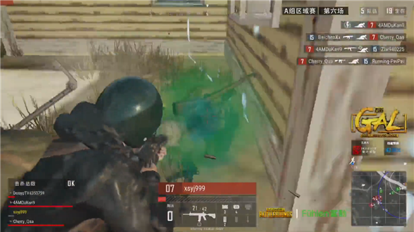 方态度强硬 方态度强硬