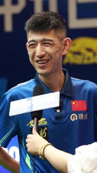 刘瑞欣最终 刘瑞欣最终