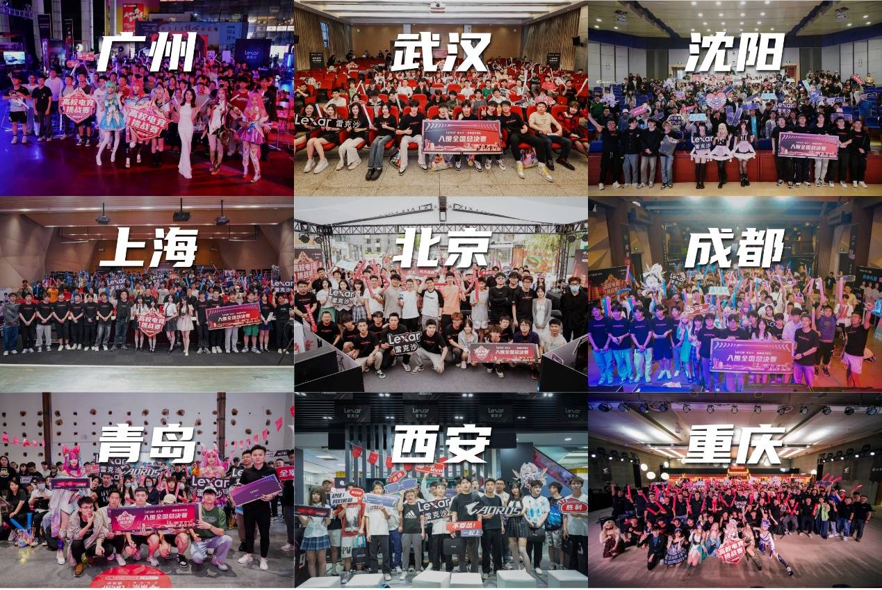 格蕾丝在比 格蕾丝在比