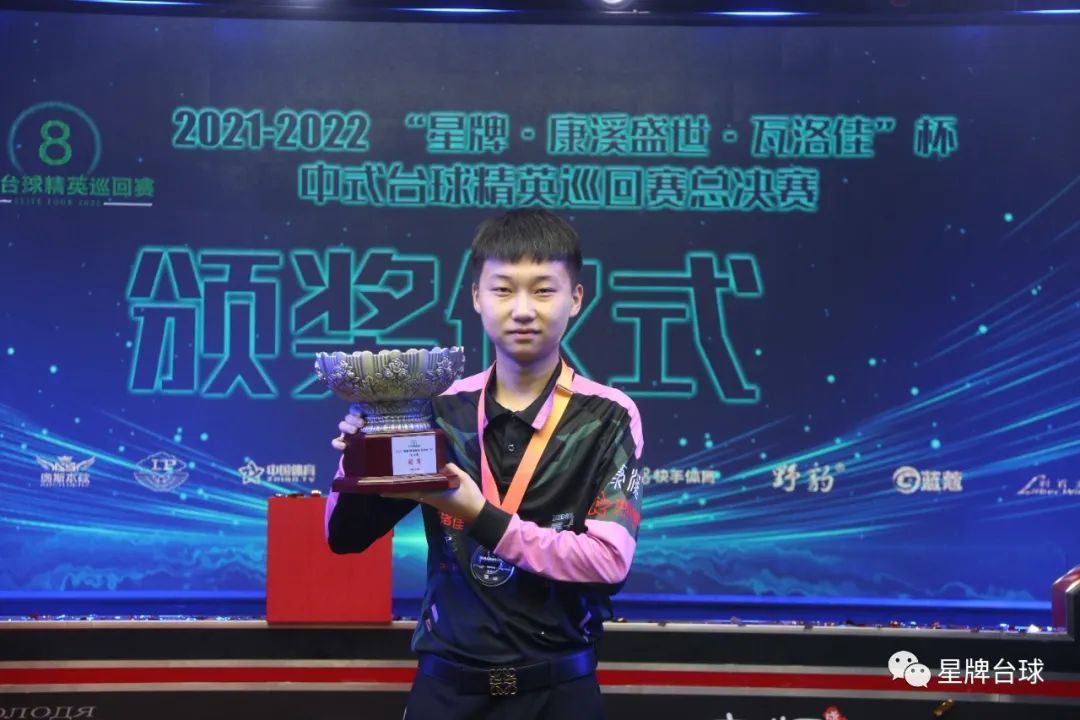 赛中贡献7 赛中贡献7