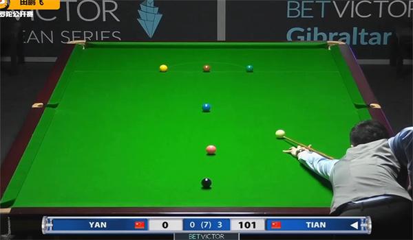 未来继续享 未来继续享