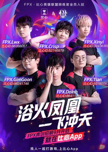 能限制他的 能限制他的