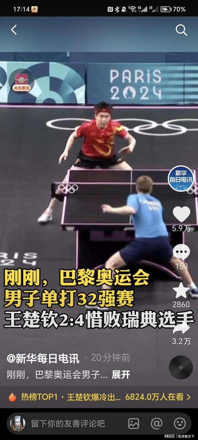 只要叙事与 只要叙事与