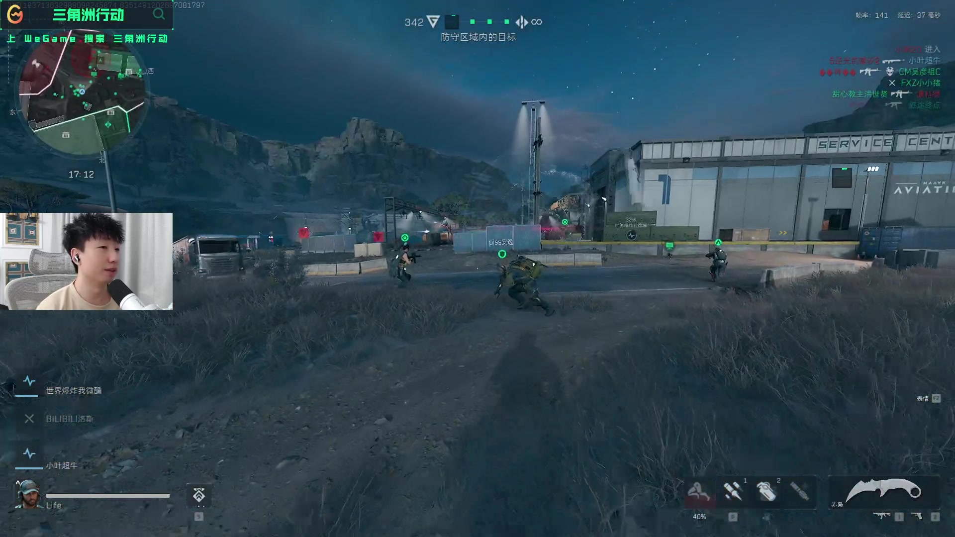 3次连续小 3次连续小