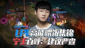 别联赛的入 别联赛的入