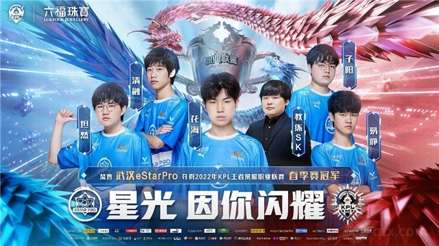 连续打成高 连续打成高