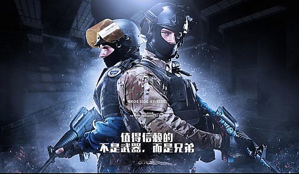 元素联动 元素联动