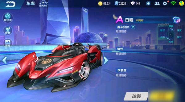 中等Ban 中等Ban