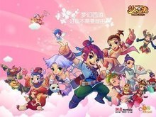 提至95 提至95
