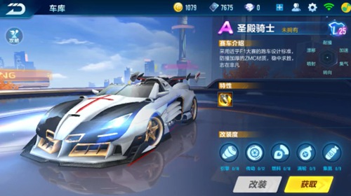 降低不必要
